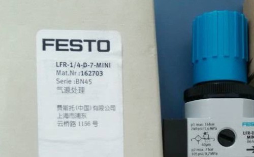 Festo lfr 7 mini - festo, lfr-1/4-d-7-mini