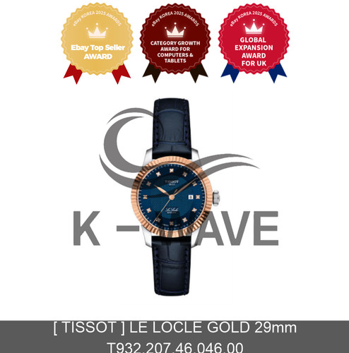 Tissot locle gold 29mm - [, tissot]