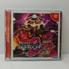 DYNAMITE COP DEKA 2 SEGA