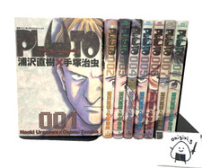 PLUTO vol. 1-8 set completo