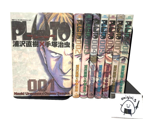 Pluto vol set completo - pluto,