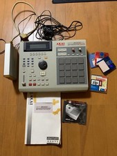 Centro di produzione AKAI MPC