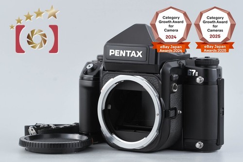 Corpo fotocamera pentax 67ii - fotocamera,