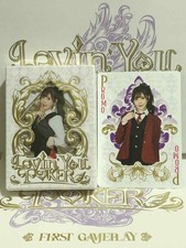 Arina Arata 2025 Lovin You