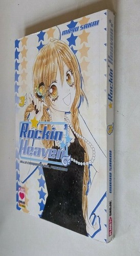 Rockin heaven mayu - rockin',