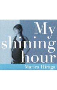 Marika hiraga shining - hiraga/my,