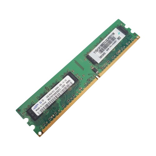 Barrette mémoire 2goo ram - mémoire,