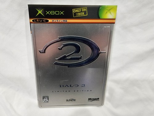 Microsoft xbox halo limited - 2,