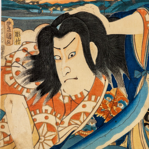 Toyokuni iii utagawa - iii,