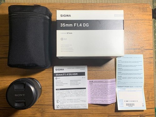 Sony sigma f1 4 - f1.4, dg
