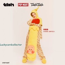 POP MART × tbh Twinkle