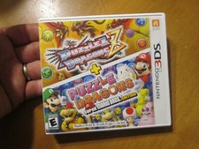 Puzzle dragons - puzzle, &