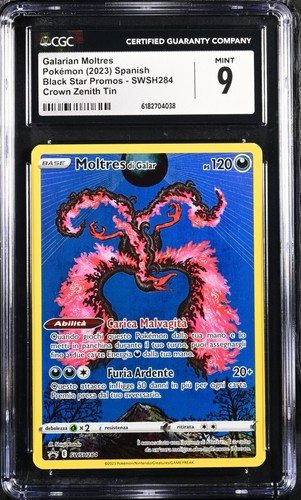 Moltres galar swsh284 promo - di,