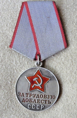 Russia urss cccp - russia,