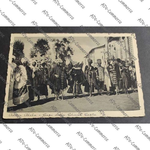 Cartolina addis abeba capi - cartolina,