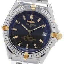 Orologio automatico ragazzo