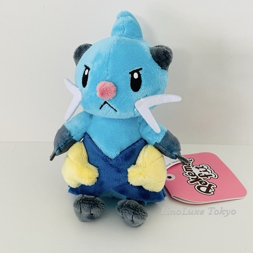 Peluche pokemon cutie sedute - peluche,