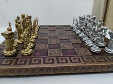 Scacchiera Antica Grecia