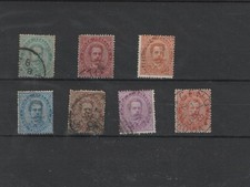 Regno 1879 - Francobolli Effigie Umberto I Serie Completa Usata - Lotto Regno 