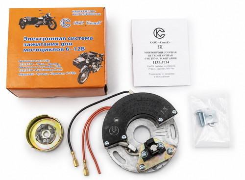 Accensione elettronica - accensione,