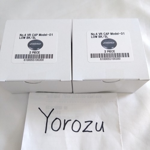 Coprimozzo rays volk - coprimozzo,