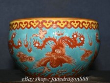 6.1" Yongzheng Marked Alum Red