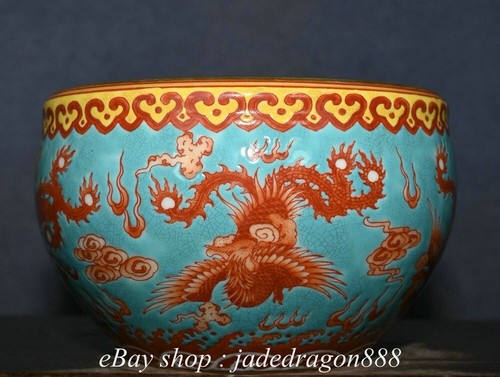 Vaso yongzheng - vaso,