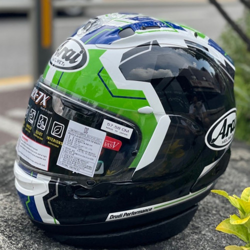 Arai japan rea sb2 verde - rx-7x,