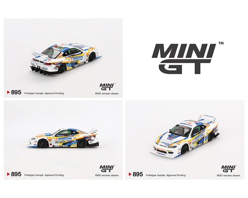 Mini 895 lb super - gt, #895