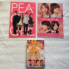 Peach girl opuscolo libro - opuscolo,