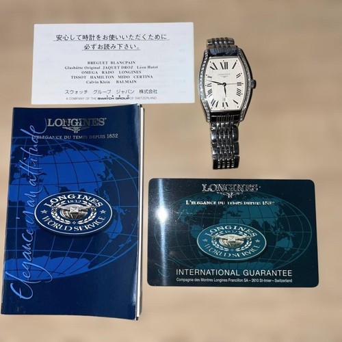 Orologio longines evidenza - orologio,