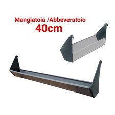 ABBEVERATOIO MANGIATOIA IN METALLO PVC PER POLLI GALLINE PULCINI CM.40