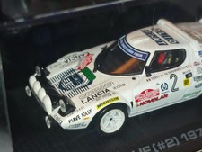 1x HPI 8070 LANCIA STRATOS