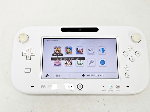 Nintendo wii game pad bianco - wii,