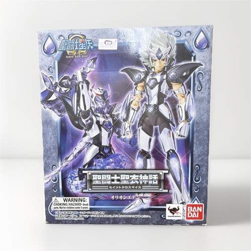 Bandai saint cloth myth - myth,