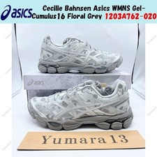 Cecilie Bahnsen Asics WMNS