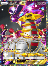  [DIGITAL CARD] Giratina Full