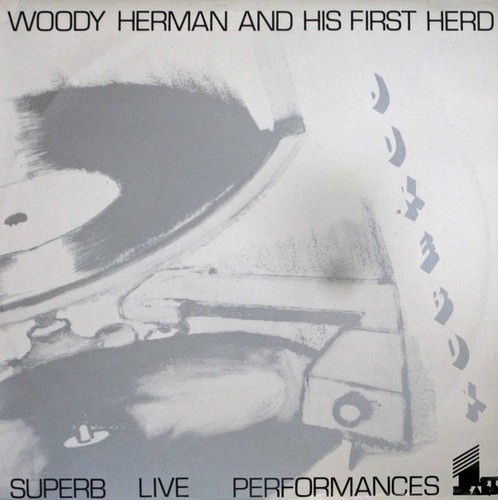 Woody herman the herd - woody, juke