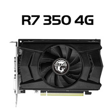 Carte Graphique AMD Radeon RX