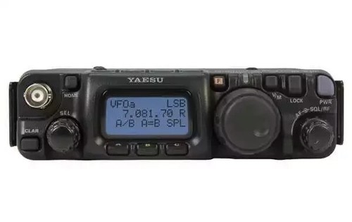 Yaesu 817nd 857 - ft-817nd, ft-897