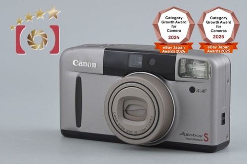 Canon autoboy panorama - autoboy,