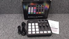 Movio smix1 mixer - m-smix1, audio