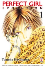 manga STAR COMICS PERFECT GIRL EVOLUTION numero 1