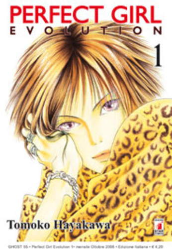 Manga star comics perfect - comics, girl