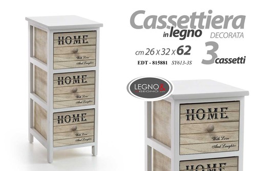 Mobiletto cassettiera - cassettiera, 3