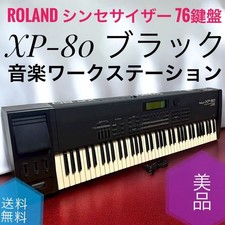 Roland XP-80 Sintetizzatore 76