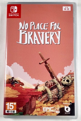 Place for bravery - place,