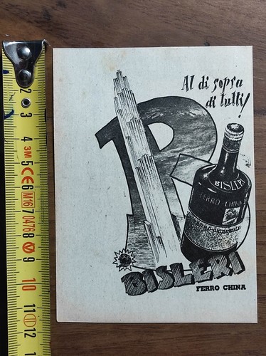 Antica pubblicità del - , 1947