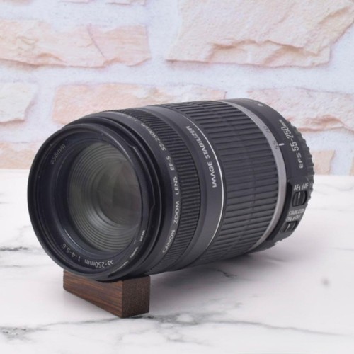 Canon 250 f4 5 - 55-250, f4-5.6