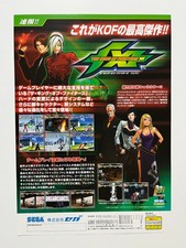 The King of Fighters XI Sammy